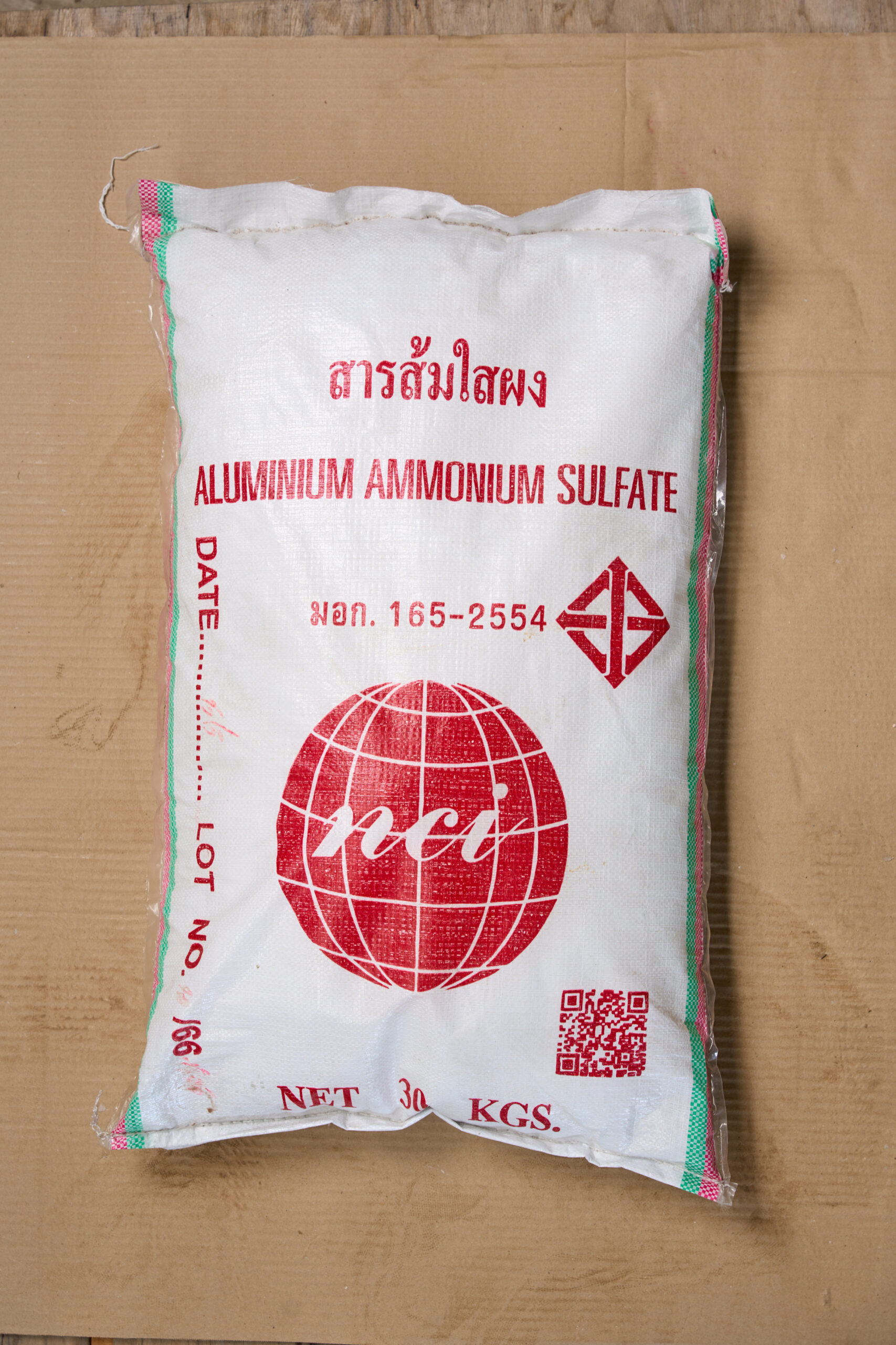 30-สารส้มผงใส