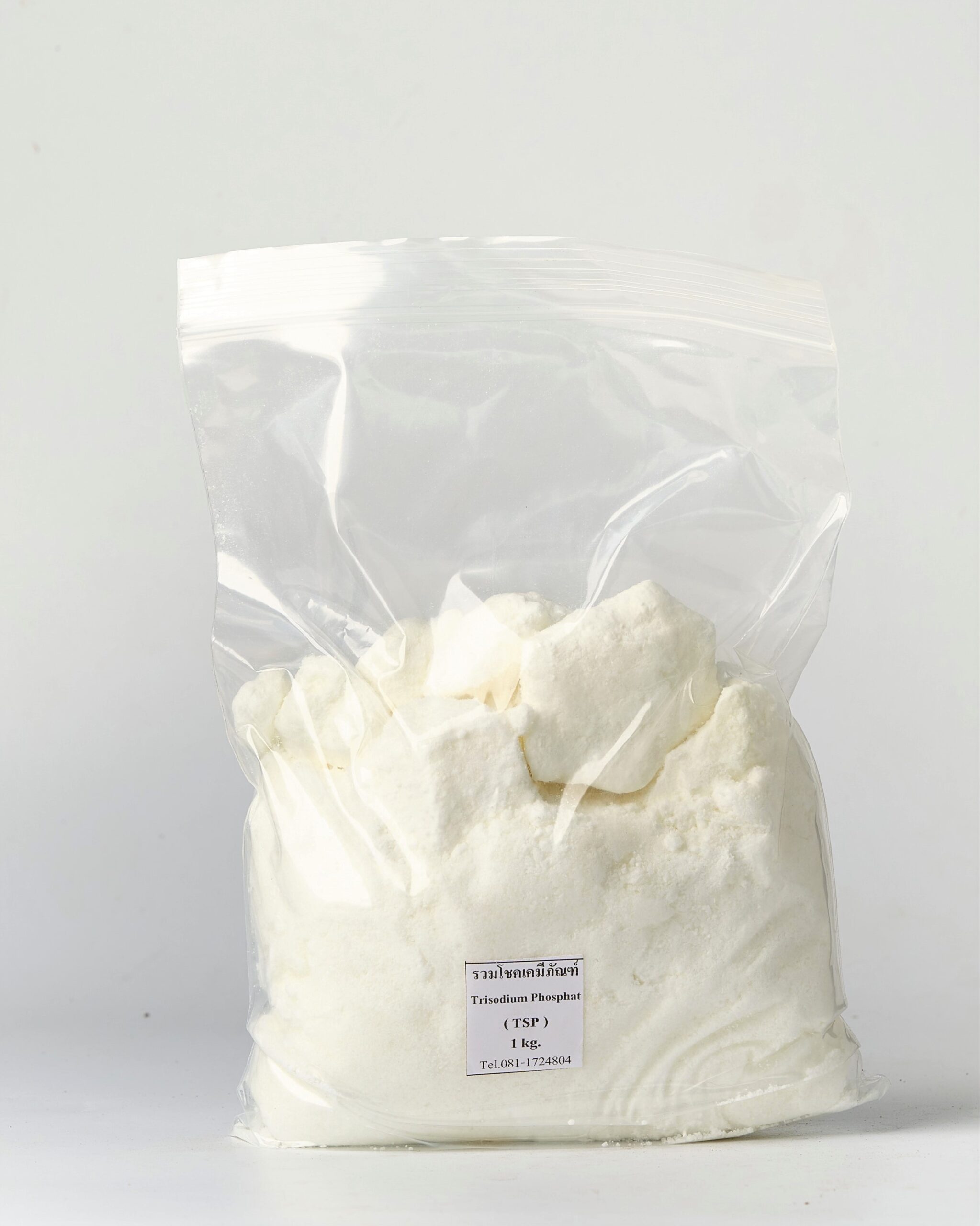1-TSP