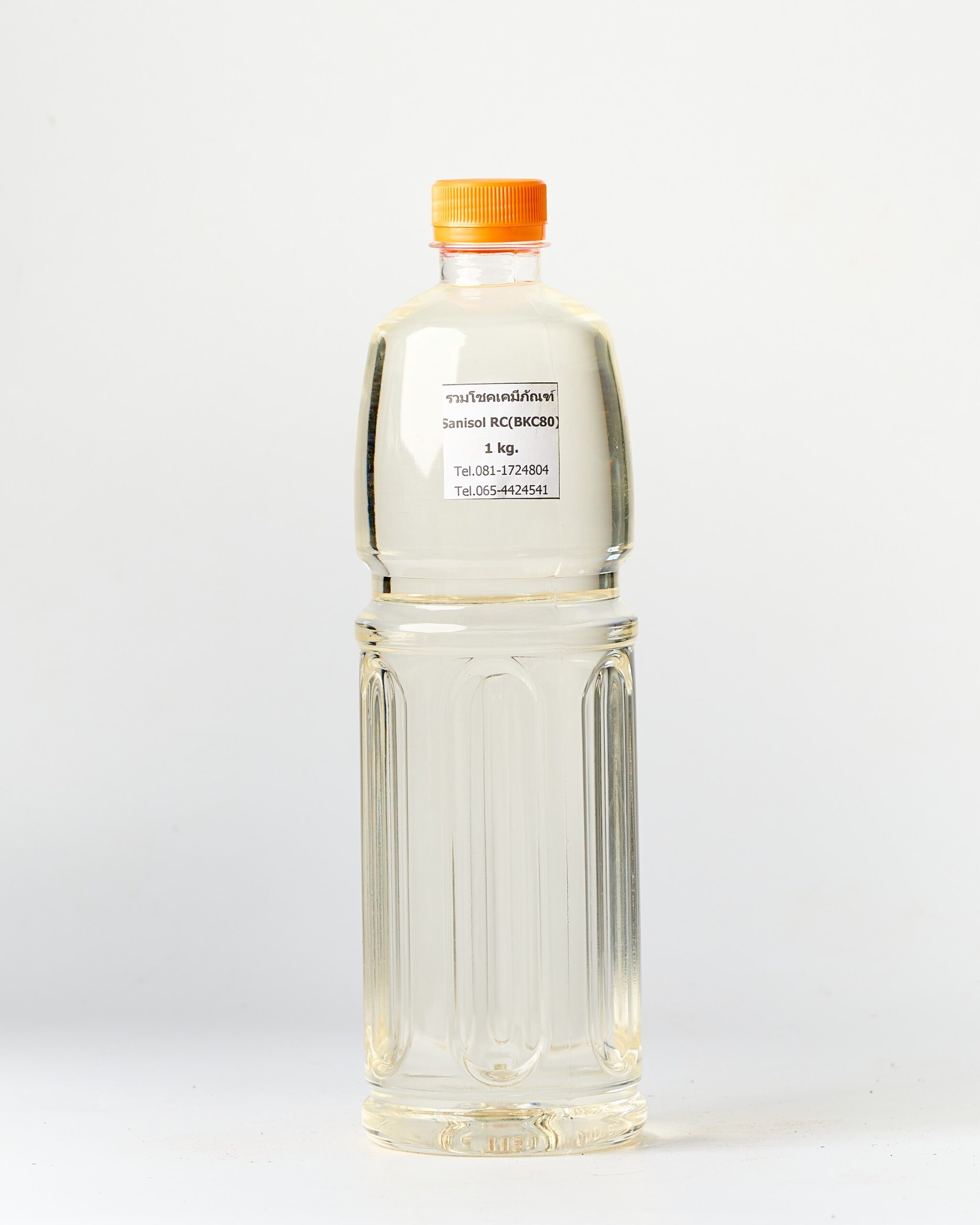 1-Sanisal RC(BKC-80)