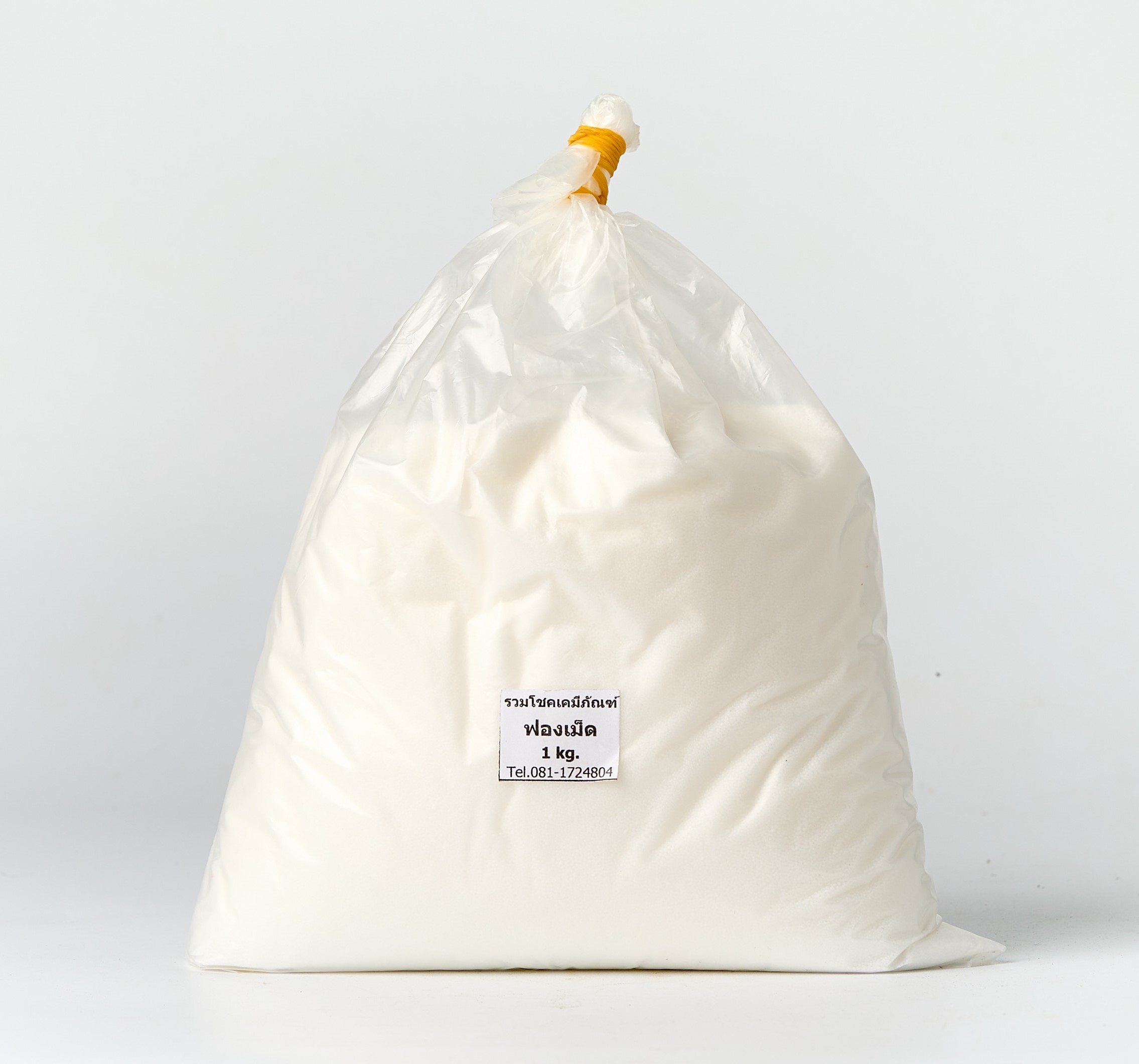 1-ผงฟองเม็ด